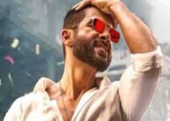 शाहिद कपूर ने फिल्म