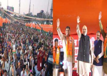 ‘आप-दा’ के कुशासन का अंत होने वाला है: शाह