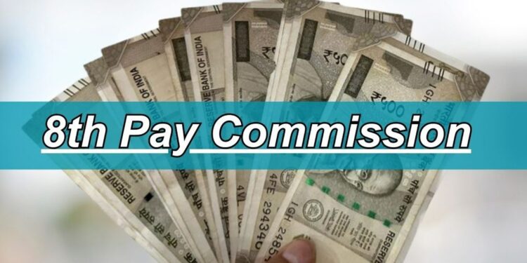 8th Pay Commission: 8th पे कमीशन से सरकारी कर्मचारियों की कितनी सैलरी बढ़ेगी? जान लीजिए ये फॉर्मूला
