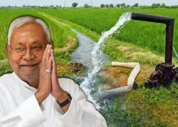 Bihar News Hindi: बिहार सरकार का बड़ा कदम! किसानों के लिए लॉन्च हुआ डिजिटल कृषि ज्ञान प्लेटफॉर्म