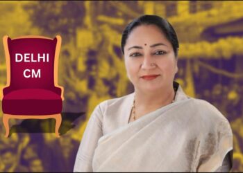 Rekha Gupta Delhi CM: रेखा गुप्ता होंगी दिल्ली की अगली मुख्यमंत्री, विधायक दल की नेता चुनी गईं