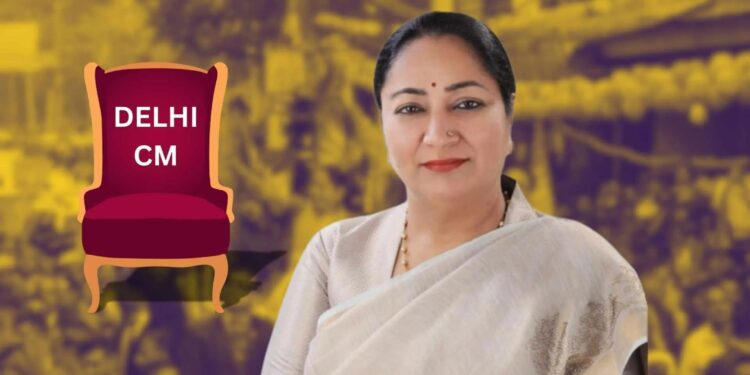 Rekha Gupta Delhi CM: रेखा गुप्ता होंगी दिल्ली की अगली मुख्यमंत्री, विधायक दल की नेता चुनी गईं