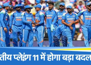 Ind vs Eng 2nd ODI: वरुण चक्रवर्ती ने किया डेब्यू, विराट कोहली की वापसी, कौन हुआ बाहर?