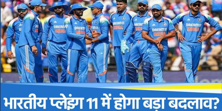 Ind vs Eng 2nd ODI: वरुण चक्रवर्ती ने किया डेब्यू, विराट कोहली की वापसी, कौन हुआ बाहर?