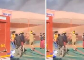 MahaKumbh Fire: महाकुंभ मेला क्षेत्र में फ‍िर लगी आग, मौके पर फायर ब्र‍िगेड की गाड़ियां