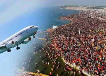 Mahakumbh Air Ticket 2025: लंदन, बैंकॉक जाने से महंगा हुआ महाकुंभ जाना, आसमान पर पहुंचा प्रयागराज का हवाई किराया