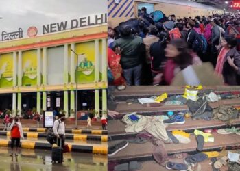New Delhi Railway Station Stampede: मृतकों के परिजनों को 10 लाख रुपए मुआवजा देने का ऐलान