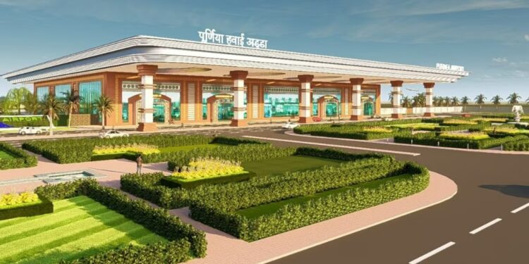 Purnia Airport Development: बिहार को मिला नया एयरपोर्ट! पूर्णिया से जल्द भरें उड़ान, AAI ने दी टर्मिनल को मंजूरी!