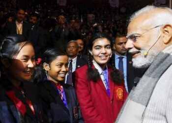 Pariksha Pe Charcha 2025: पीएम मोदी सोमवार को छात्रों से करेंगे ‘परीक्षा पे चर्चा’, विद्यार्थियों को देंगे टिप्स