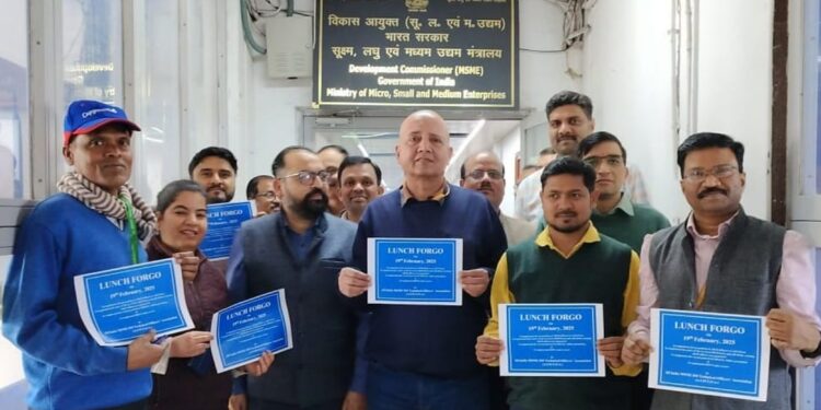 MSME अधिकारियों का बड़ा प्रदर्शन: पदोन्नति की मांग को लेकर देश भर में लंच बहिष्कार, जानें क्यों है नाराजगी!