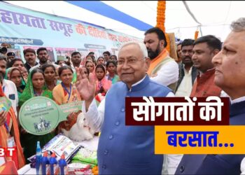 CM नीतीश का बड़ा ऐलान: रोहतास को 1378 करोड़ की सौगात, 1220 योजनाओं का हुआ शिलान्यास और उद्घाटन!