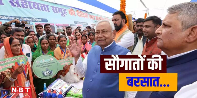 CM नीतीश का बड़ा ऐलान: रोहतास को 1378 करोड़ की सौगात, 1220 योजनाओं का हुआ शिलान्यास और उद्घाटन!