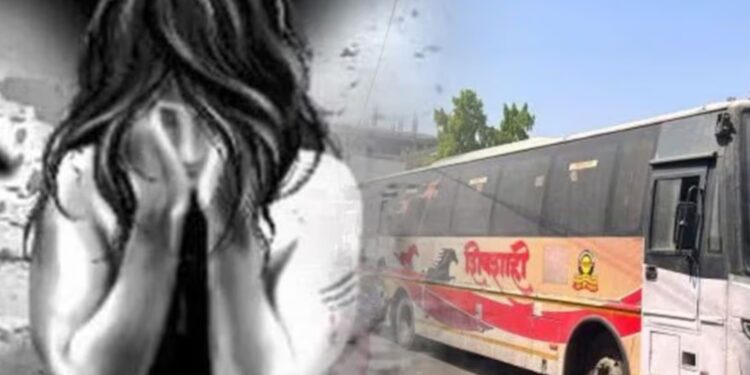 Pune Rape Case: पुलिस के शिकंजे में फंसा पुणे बस रेप का आरोपी, गांव में छुपकर बैठा था दरिंदा