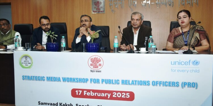 नये जन-सम्पर्क अधिकारियों के लिए मीडिया प्रबंधन कार्यशाला संपन्न, IPRD और यूनिसेफ का विशेष योगदान