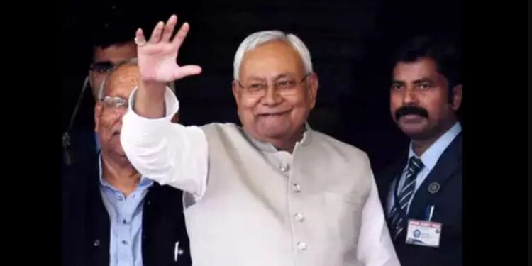 Bihar News Hindi: नीतीश सरकार की मेगा घोषणाएं! 7 मेडिकल कॉलेज, 9 पावर ग्रिड, 14 स्पोर्ट्स कॉम्प्लेक्स