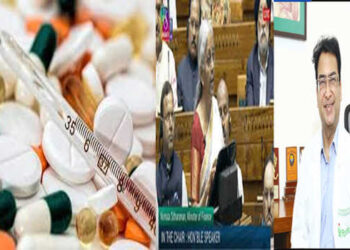 बजट में जीवन रक्षक दवाओं पर छूट और दरों में कटौती का निर्णय स्वागतयोग्य : स्वास्थ्य क्षेत्र