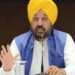 बजट में पंजाब को अनदेखा किया गया: भगवंत मान