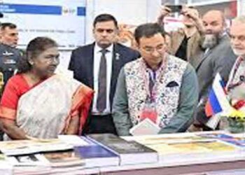 मुर्मु ने विश्व पुस्तक मेला 2025 का उद्घाटन किया