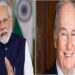 मोदी ने आगा खान के निधन पर शोक जताया