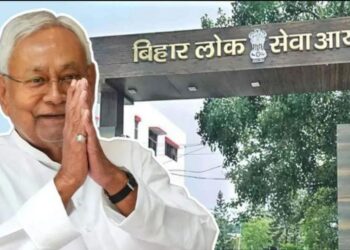 Bihar News Hindi: शिक्षा क्षेत्र में बड़ा धमाका! 59 हजार से ज्यादा शिक्षकों को मिला नियुक्ति पत्र, क्या आपका नाम भी शामिल है?