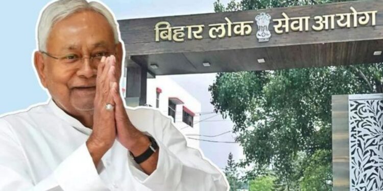 Bihar News Hindi: शिक्षा क्षेत्र में बड़ा धमाका! 59 हजार से ज्यादा शिक्षकों को मिला नियुक्ति पत्र, क्या आपका नाम भी शामिल है?