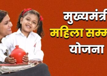 Delhi women 2500 Rupees Scheme: क्या हर महिला को मिलेगा 2500 रुपये? दिल्ली सरकार के नए योजना में छिपे है चौंकाने वाले खुलासे!