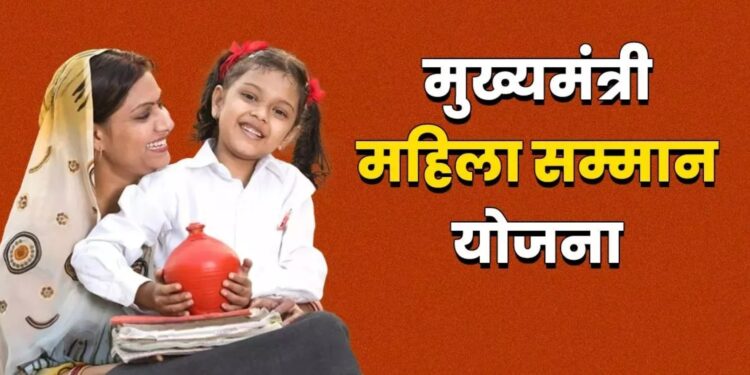 Delhi women 2500 Rupees Scheme: क्या हर महिला को मिलेगा 2500 रुपये? दिल्ली सरकार के नए योजना में छिपे है चौंकाने वाले खुलासे!