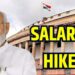 Mps Salary Hike: सांसदों के वेतन और भत्तों में बड़ी बढ़ोतरी, केंद्र सरकार ने जारी की अधिसूचना