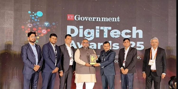 Bihar Smart Meter: देशभर के लिए मिसाल बना बिहार! स्मार्ट मीटरिंग के लिए मिला बड़ा सम्मान