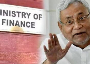 Bihar News Hindi: 16वें वित्त आयोग की बैठक में बिहार को मिलेगा बड़ा फायदा? जानें सीएम नीतीश ने क्या कहा!