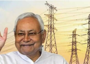 Bihar News Hindi: बिहार सरकार ने किया ऐलान, 2500 मेगावाट ऊर्जा भंडारण से खत्म होगा बिजली संकट!