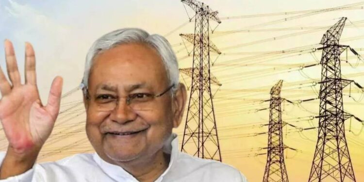 Bihar News Hindi: बिहार सरकार ने किया ऐलान, 2500 मेगावाट ऊर्जा भंडारण से खत्म होगा बिजली संकट!