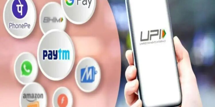 UPI Payment Fee: UPI पेमेंट अब महंगा होगा! Google Pay, PhonePe और Paytm पर लग सकता है एक्स्ट्रा चार्ज
