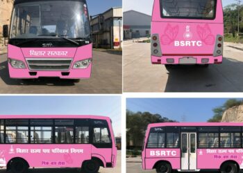 Bihar Pink Bus Seva: बिहार में अप्रैल से चलेगी पिंक बस सेवा, महिलाओं को मिलेगा सुरक्षित सफर!