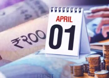 New Rules From April 1 2025: 1 अप्रैल से बदलेंगे ये नियम, आपकी जेब पर होगा असर