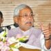Bihar Government: बिहार के मरीजों के लिए बड़ी राहत! मुख्यमंत्री चिकित्सा सहायता कोष से अब तक 33,620 लोगों को इलाज में मदद!