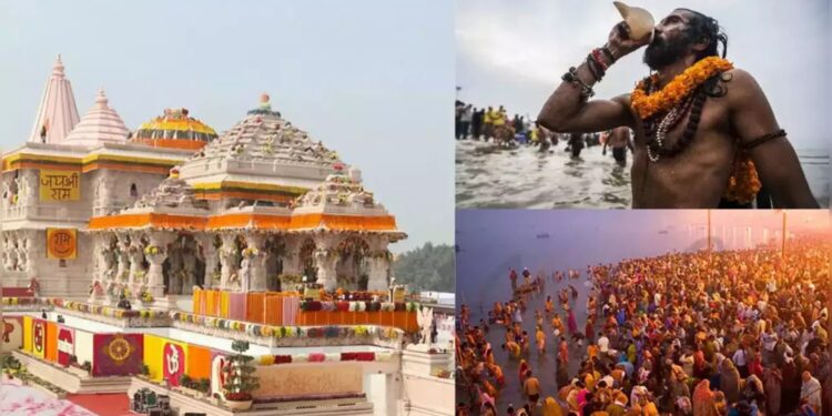 Ayodhya Ram Navami 2025: प्रयागराज महाकुंभ के बाद अयोध्या में राम लला के दर्शन की तैयारी, 50 लाख श्रद्धालु पहुंचने की उम्मीद