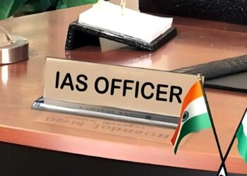 Bihar News In Hindi: बिहार कैडर के 9 आईएएस ने नगर विकास एवं आवास विभाग में लिया प्रशिक्षण