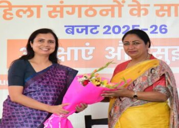 Delhi Budget 2025: दिल्ली बजट 2025, 25 मार्च को सीएम रेखा गुप्ता पेश करेंगी बीजेपी सरकार का पहला बजट