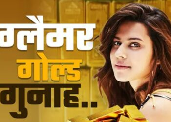 Smuggling Case: हिरासत में 10-15 थप्पड़ मारे, भूखा रखा गया! – एक्ट्रेस रान्या राव के चौंकाने वाले आरोप, DRI पर उठे सवाल