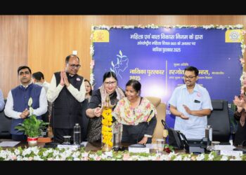 Women Day 2025: अंतर्राष्ट्रीय महिला दिवस पर बिहार सरकार का बड़ा कदम! हर जिले में बनेगी ‘महिला हितैषी ग्राम पंचायत’