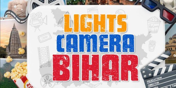 Film Shooting In Bihar: बिहार बना फिल्म मेकर्स की पहली पसंद, 4 करोड़ तक की सब्सिडी से बढ़ी शूटिंग