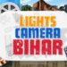 Film Shooting In Bihar: बिहार बना फिल्म मेकर्स की पहली पसंद, 4 करोड़ तक की सब्सिडी से बढ़ी शूटिंग