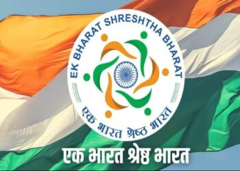 Ek Bharat Shreshtha Bharat: ‘एक भारत श्रेष्ठ भारत’ में बिहार की एंट्री! जल्द होंगे 3 बड़े राज्यों से समझौते, पूरे देश को मिलेगा फायदा