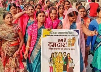 Bihar News Hindi: जीविका से बदली तकदीर, बिहार में 35.89 लाख दीदियां बनीं आत्मनिर्भर, कृषि और उद्यमिता से रच रहीं सफलता की नई कहानियां!