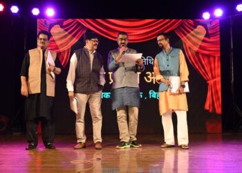 Bihar News Hindi: संगीत, नृत्य और नाट्य का जलवा! ‘अखिल भारतीय असैनिक सेवा प्रतियोगिता’ में सिविल सेवा अधिकारियों ने बिखेरा रंग