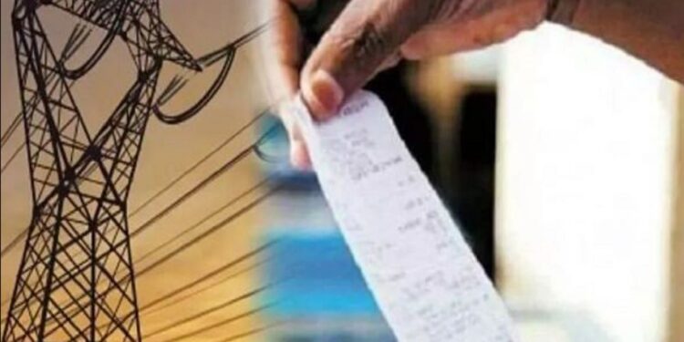 Bihar Electricity: बिहार के बिजली उपभोक्ताओं के लिए बड़ी खुशखबरी! अब नहीं कटेगी बिजली, बकाया भुगतान में राहत!