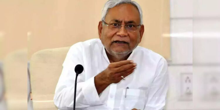 Bihar News Hindi: मुख्यमंत्री नीतीश कुमार ने 51 हजार 389 नवनियुक्त शिक्षकों को प्रदान किया नियुक्ति पत्र, दी बधाई एवं शुभकामनाएं