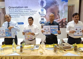 Bihar Drinking Water Management: पटना में पेयजल प्रबंधन पर बड़ा आयोजन, अभियंताओं को मिला मानकों का मंत्र, हर घर नल का जल होगा और मजबूत!