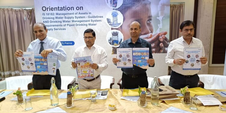 Bihar Drinking Water Management: पटना में पेयजल प्रबंधन पर बड़ा आयोजन, अभियंताओं को मिला मानकों का मंत्र, हर घर नल का जल होगा और मजबूत!